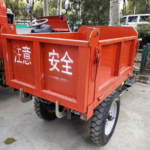电动三轮翻斗车
